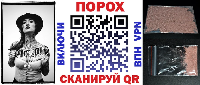 Амфетамин Premium  купить наркотики цена  Усть-Лабинск 