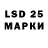 ЭКСТАЗИ Philipp Plein Dzey K.