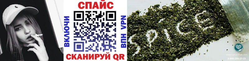 Бутират 99%  наркотики  Усть-Лабинск 