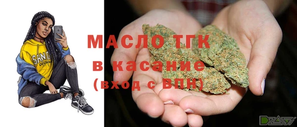 мескалин Аркадак