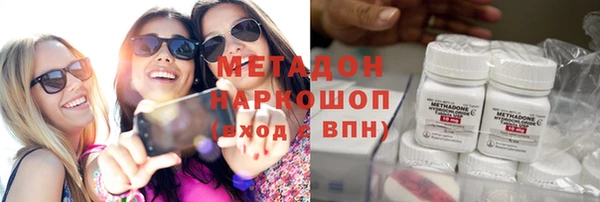мескалин Аркадак