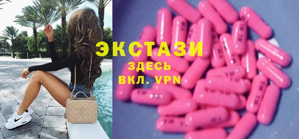 мескалин Аркадак