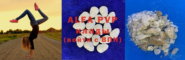 мескалин Аркадак