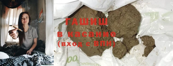 мескалин Аркадак