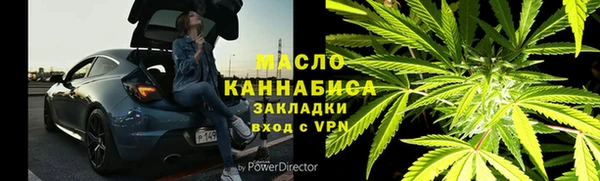 мескалин Аркадак